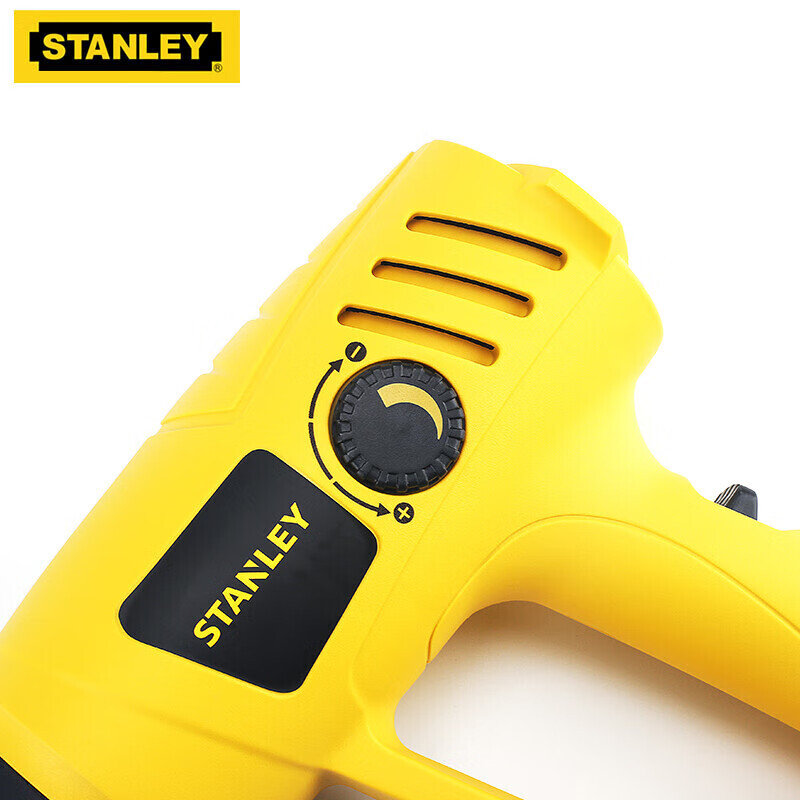 картинка Фен строительный Stanley STXH2000-A9 с регулируемой температурой от магазина Одежда+