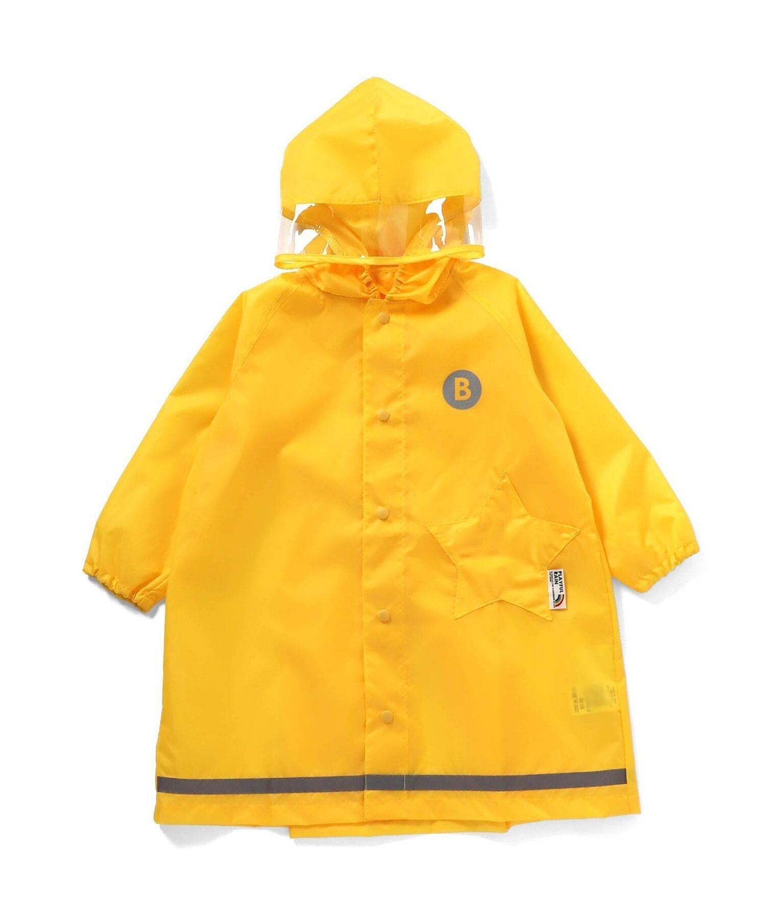 картинка Умный дождевик BREEZE, Yellow от магазина Одежда+