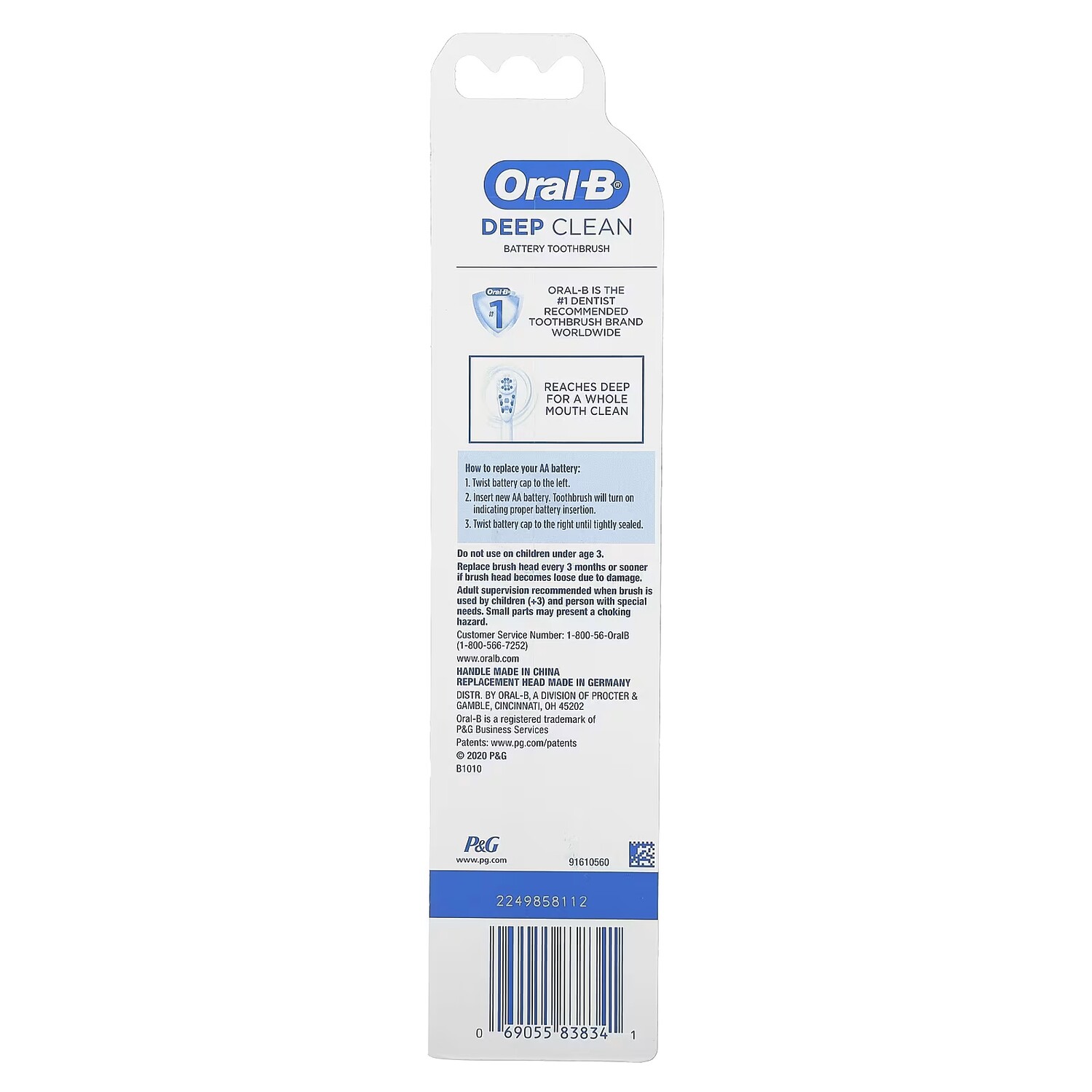 картинка Зубная щетка Oral-B Deep Clean Power от магазина Одежда+