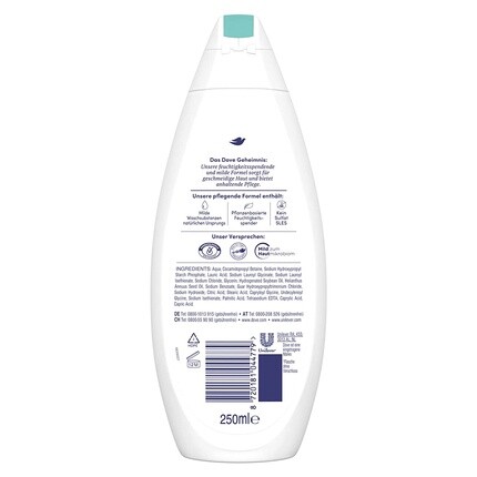картинка Увлажняющий гель для душа Dove от магазина Одежда+