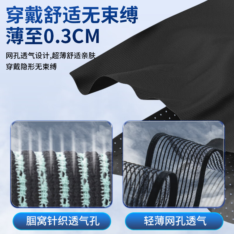 картинка Наколенники LINING, черно-зеленые, 2 шт от магазина Одежда+