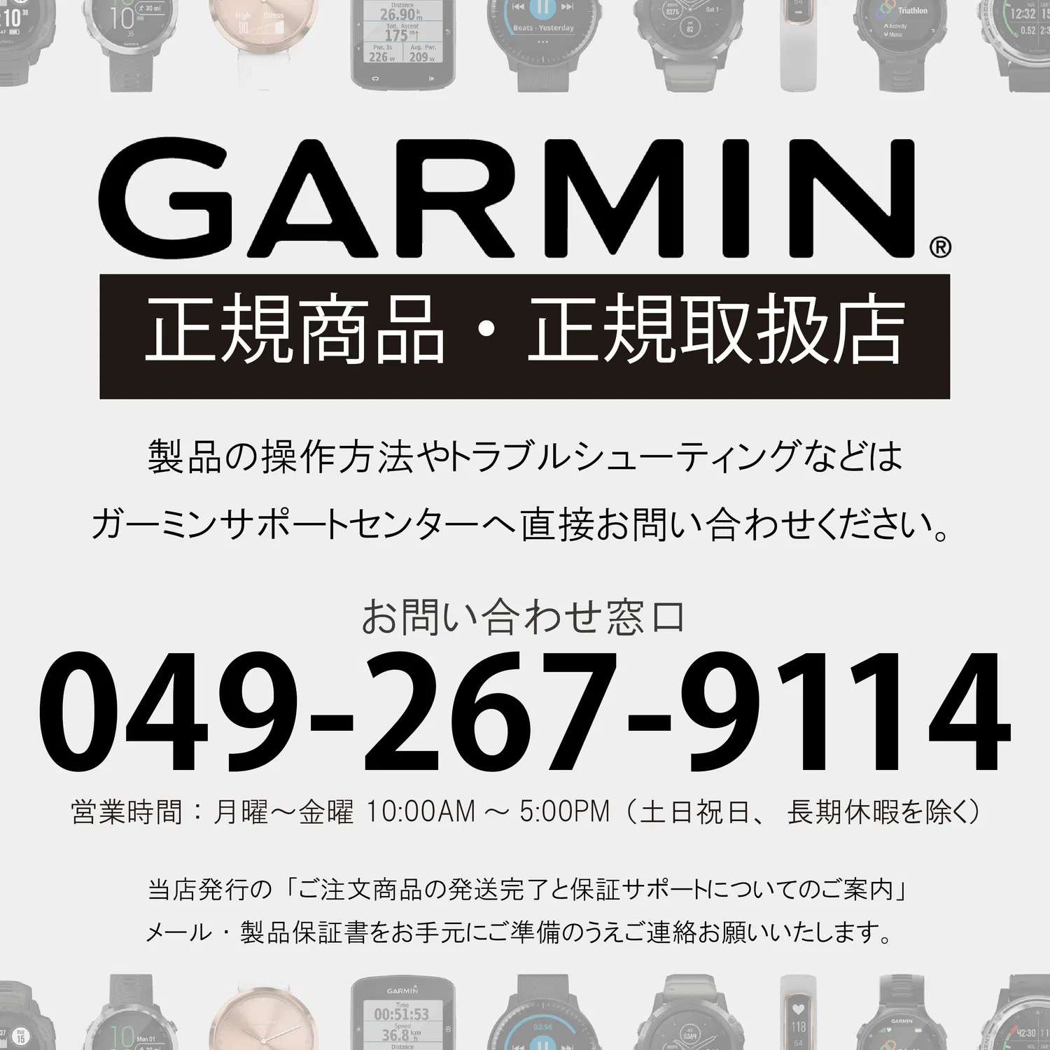 картинка Смарт-часы «Venu X1» от Garmin от магазина Одежда+