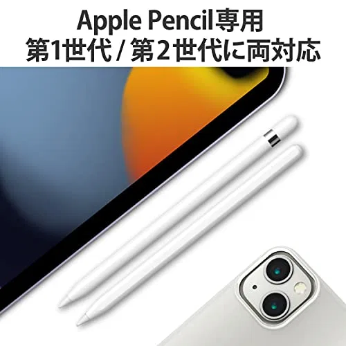 картинка Металлический наконечник для Apple Pencil от ELECOM от магазина Одежда+