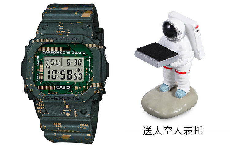картинка Часы Casio Digital 5600 Series, арт. DWE-5600CC-3PRD, камуфляж от магазина Одежда+