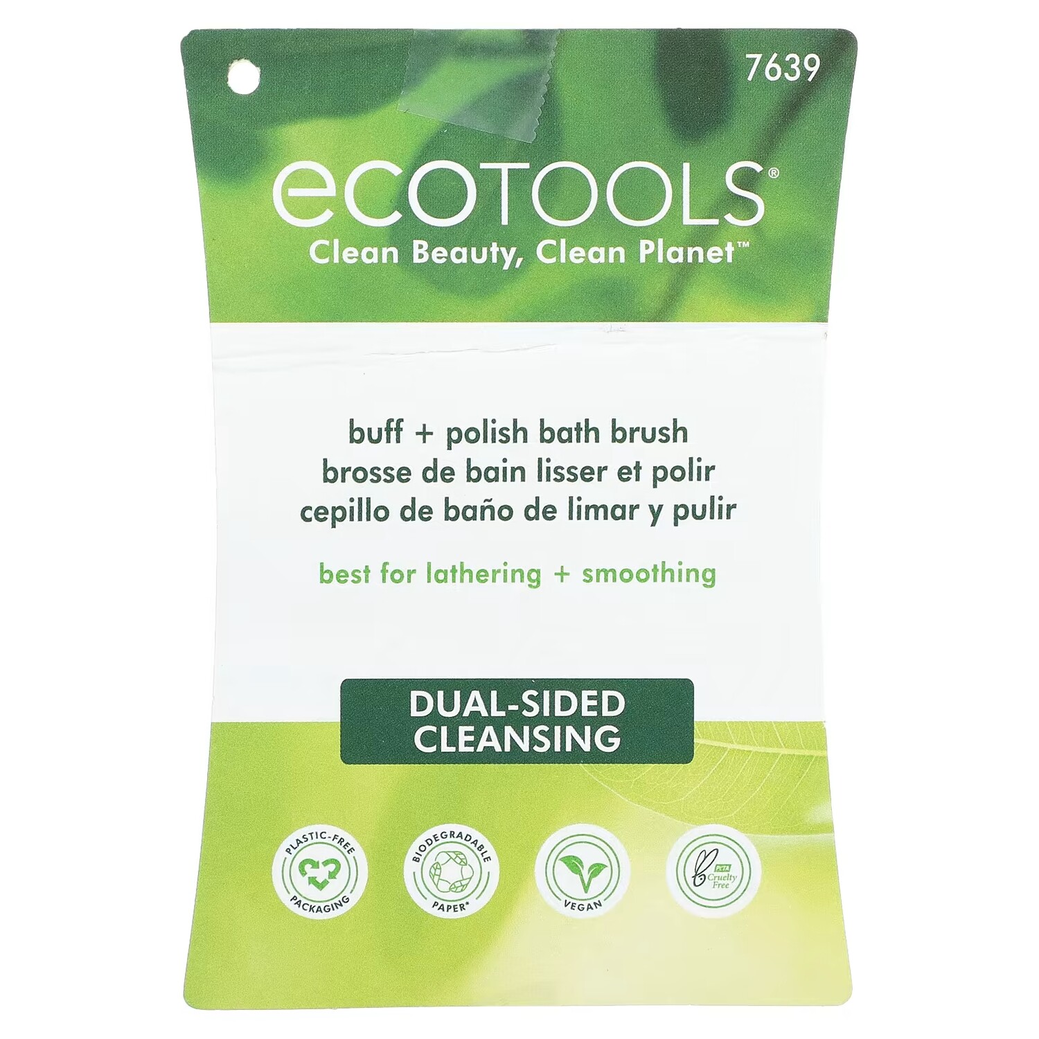 картинка Щетка EcoTools для ванн Buff + Polish от магазина Одежда+