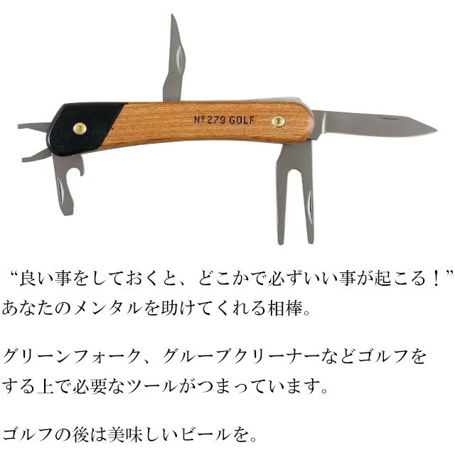 картинка Мультитул для гольфа от Gentlemen's Hardware от магазина Одежда+