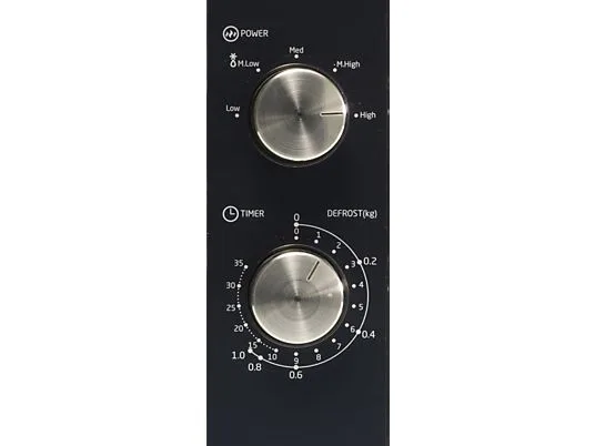 картинка Микроволновая печь Koenic KMW 1221 B, черный от магазина Одежда+