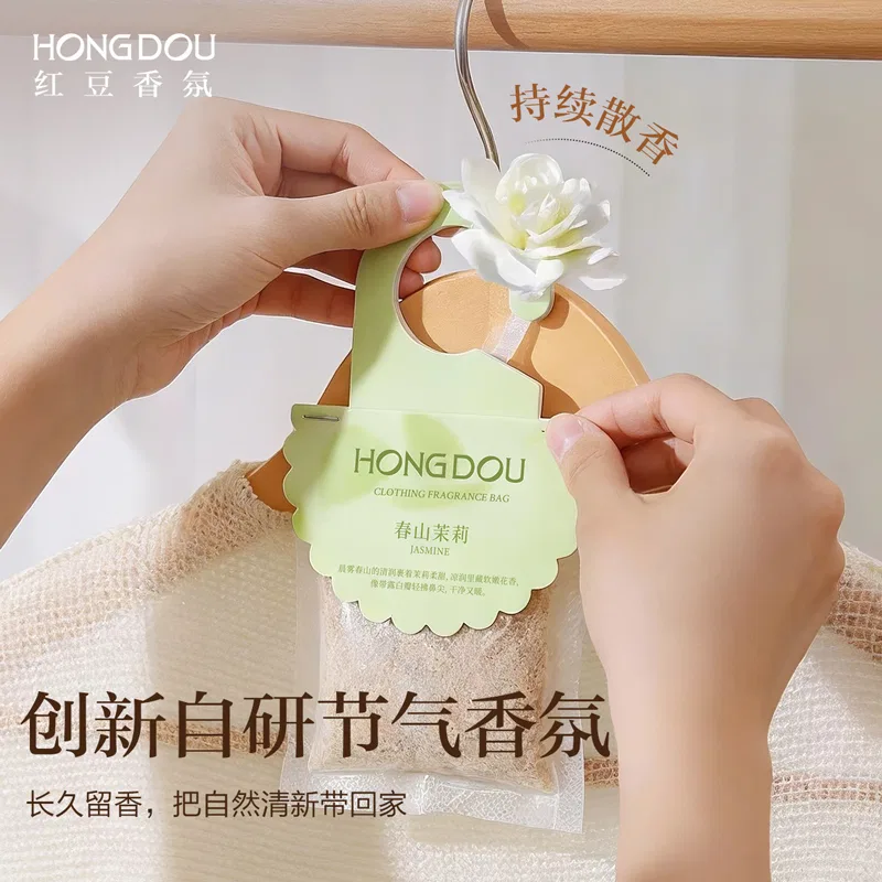 картинка Ароматизатор для дома Red Bean, Цвет: Другой от магазина Одежда+