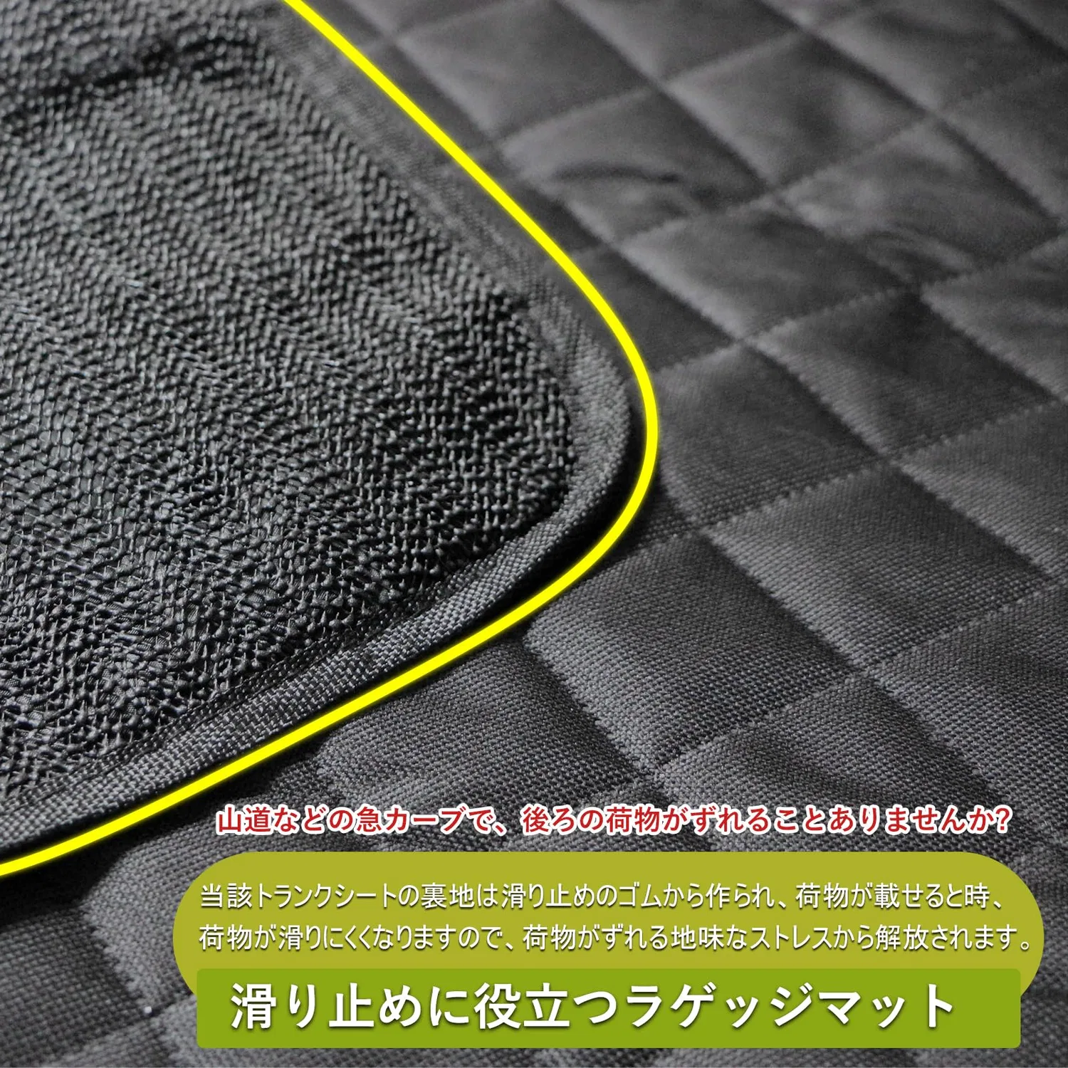 картинка Универсальный коврик для багажника автомобиля от Hasiro от магазина Одежда+