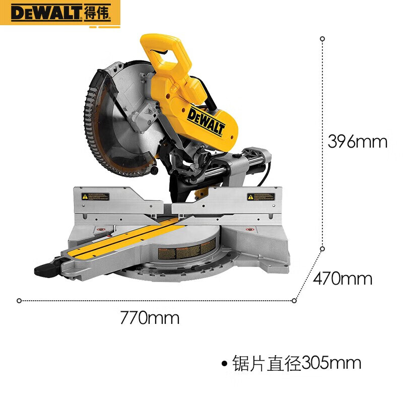 картинка Торцовочная пила Dewalt DWS780, 305 мм от магазина Одежда+