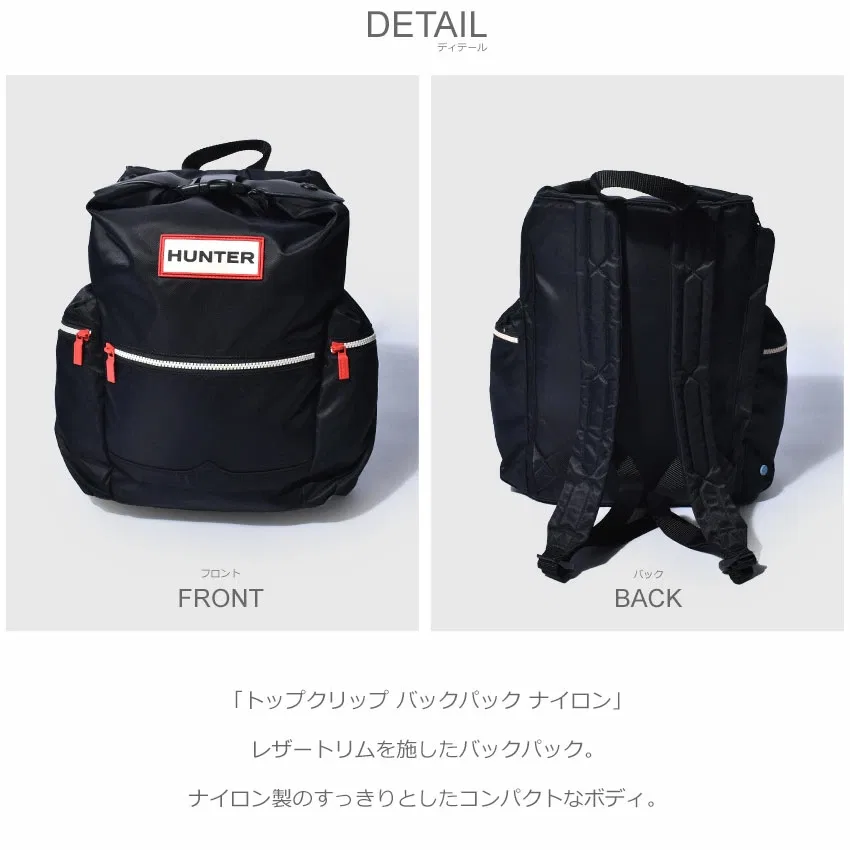 картинка Рюкзак «Topclip Backpack» от Hunter, 01. Black от магазина Одежда+