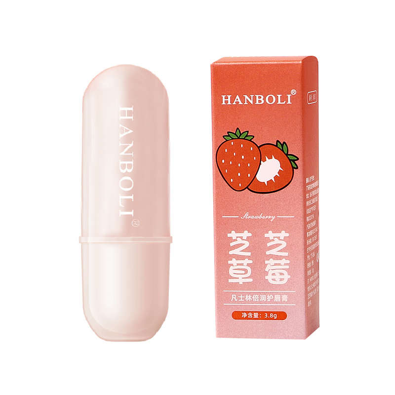 картинка Бальзам для губ Unisex HANBOLI от магазина Одежда+