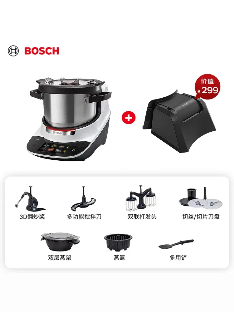 картинка BOSCH Автоматическая кухонная машина Cookit MCC9555CWC, многофункциональная от магазина Одежда+