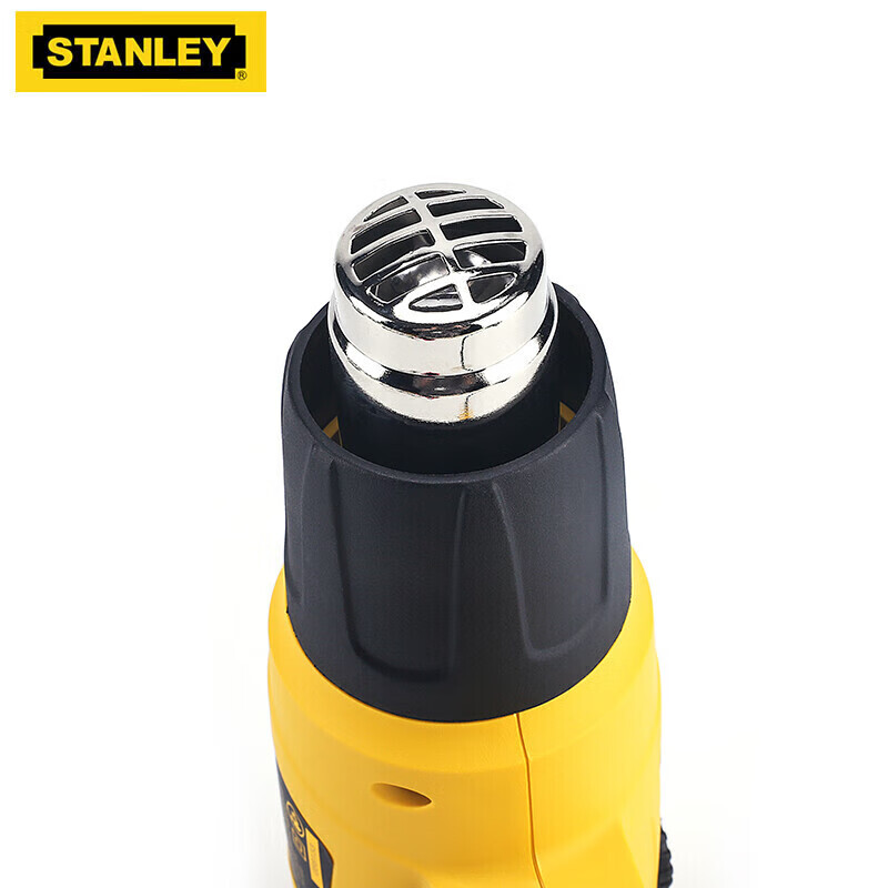 картинка Фен Stanley STXH2000-A9 с насадками от магазина Одежда+