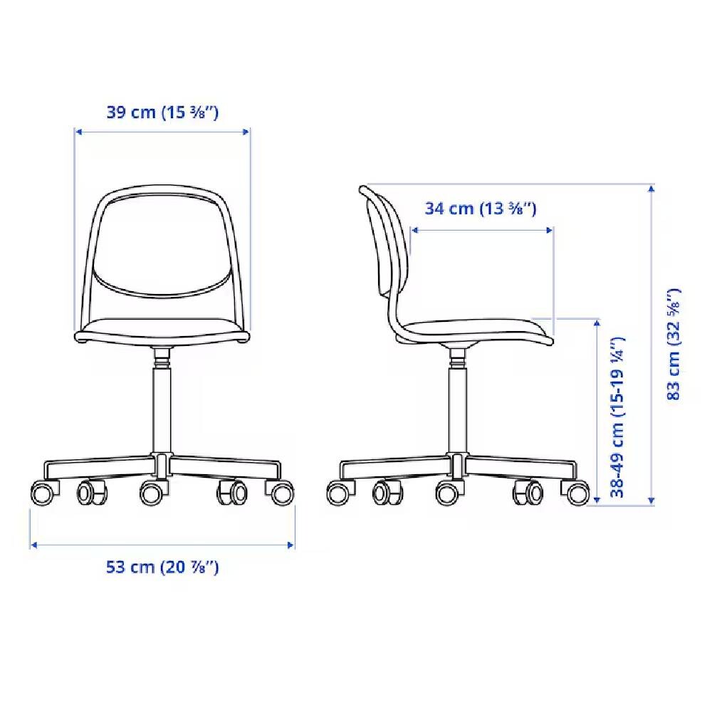 картинка Детский стул Ikea Orfjall, белый/серый от магазина Одежда+