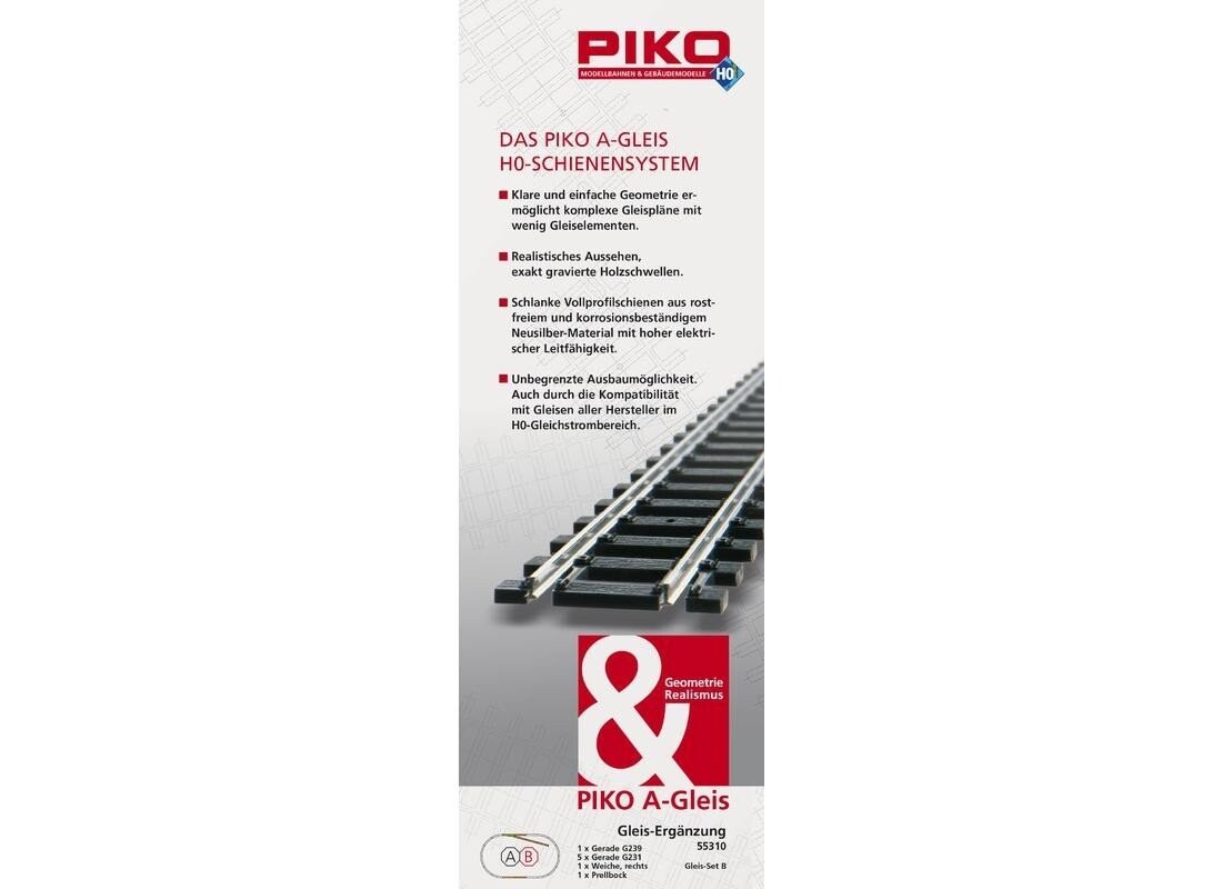 картинка Пико, набор треков Piko от магазина Одежда+