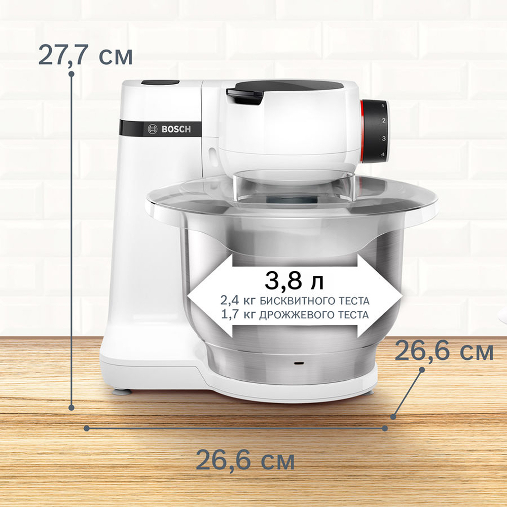 картинка Комбайн Bosch MUMS2EW00, 700 Вт, 3,8л, белый от магазина Одежда+