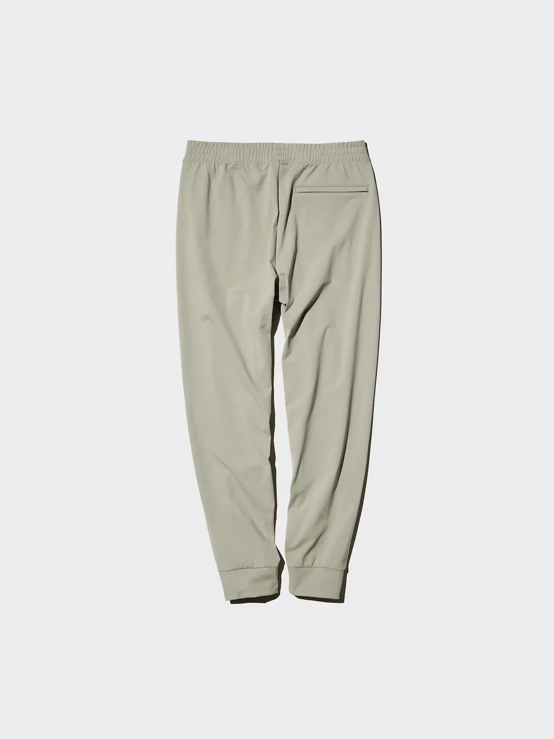 картинка Эластичные спортивные брюки-джоггеры Uniqlo, удлиненный крой, синий от магазина Одежда+