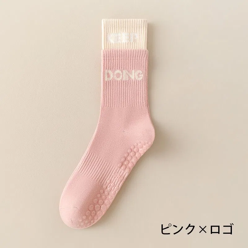 картинка Женские носки для йоги с нескользящим покрытием от магазина Одежда+