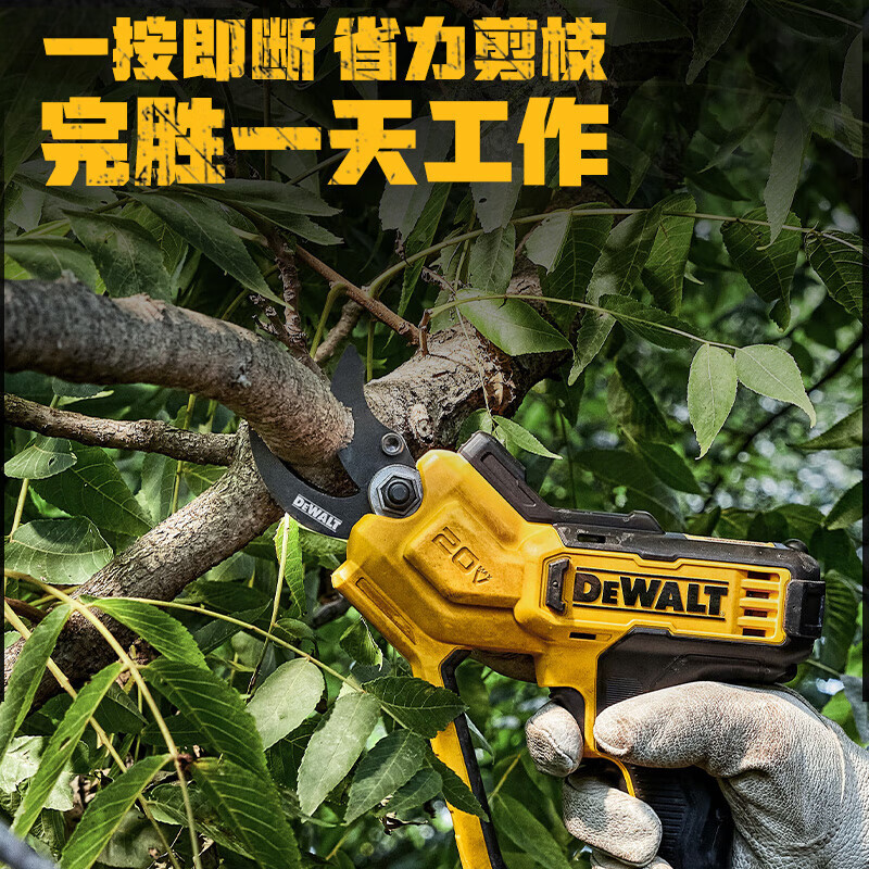 картинка Ножницы электрически Dewalt DCMPP568N, 38 мм от магазина Одежда+