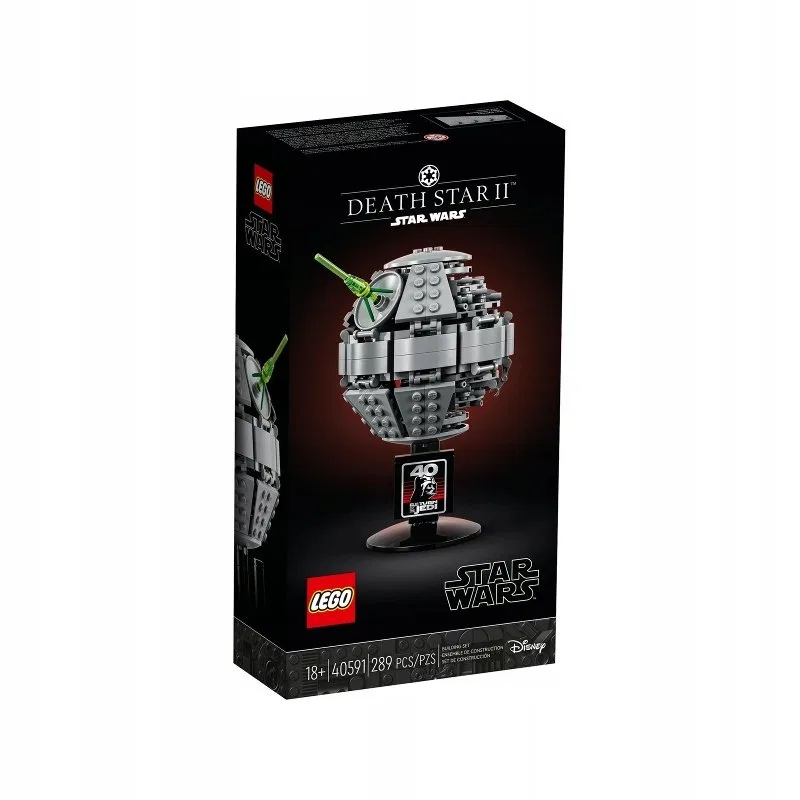 картинка Конструктор Death Star II LEGO от магазина Одежда+