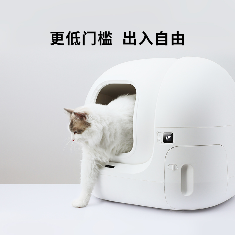 картинка Кошачьи лотки PETKIT, fully automatic cat toilet max от магазина Одежда+
