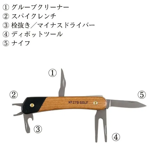 картинка Мультитул для гольфа от Gentlemen's Hardware от магазина Одежда+