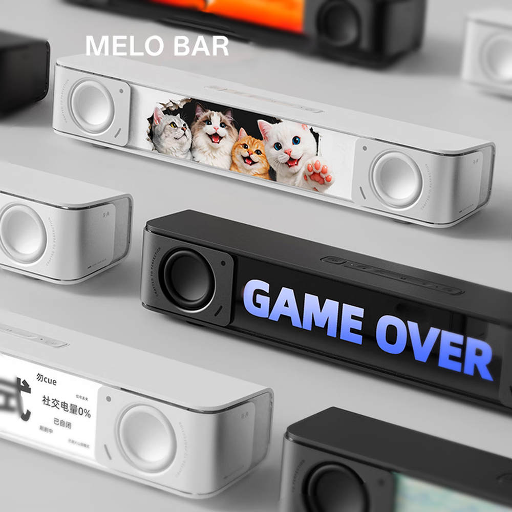 картинка Компьютерная акустика Edifier Melo Bar, белый от магазина Одежда+