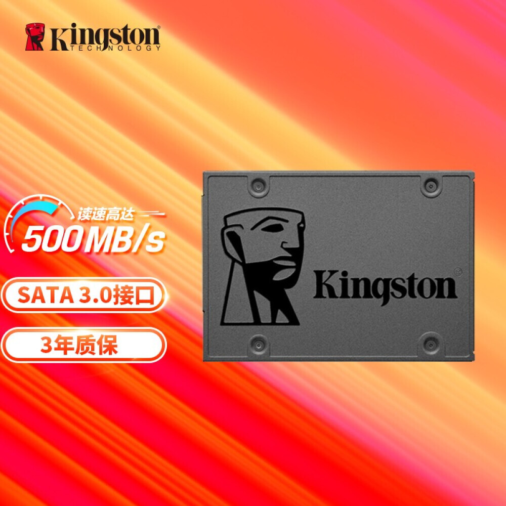 картинка SSD-накопитель Kingston A400 960GB от магазина Одежда+