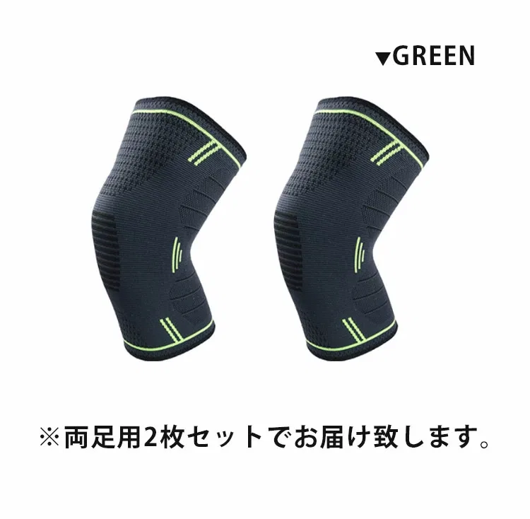 картинка Спортивный наколенник с силиконовой фиксацией, Blue от магазина Одежда+
