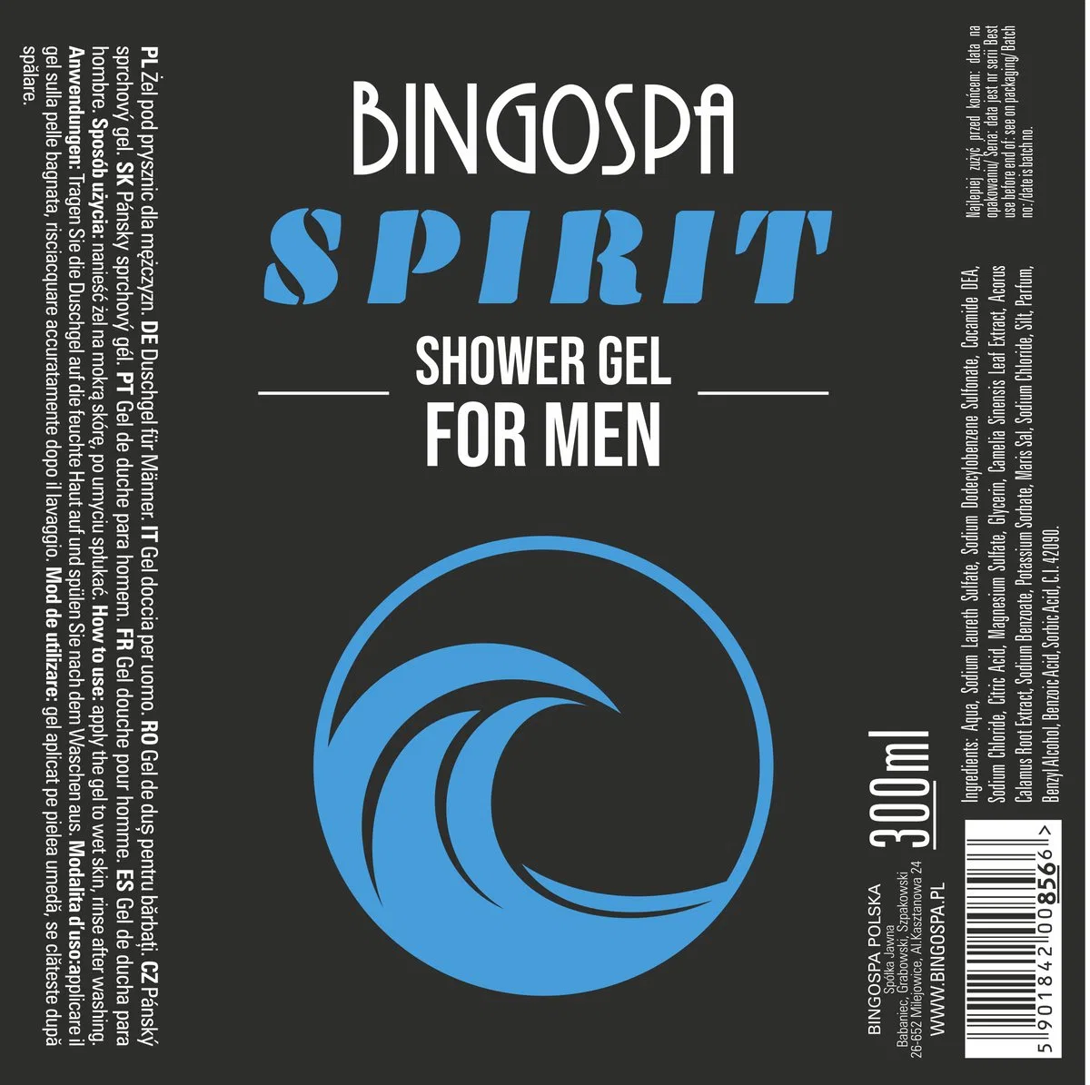 картинка Набор косметики для мужчин BINGOSPA от магазина Одежда+