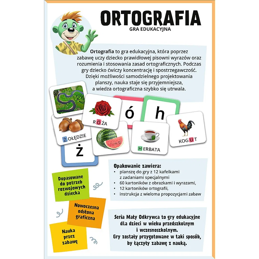картинка Детская образовательная игра Ortografia/Mały Odkrywca Trefl от магазина Одежда+