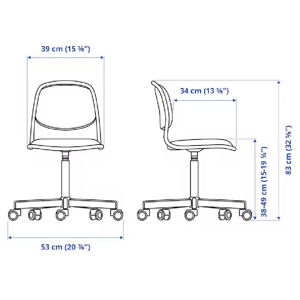 картинка Детский стул Ikea Orfjall, белый/зеленый от магазина Одежда+