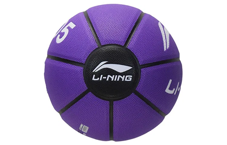 картинка Мяч баскетбольный Li-Ning Badfive Basketball от магазина Одежда+