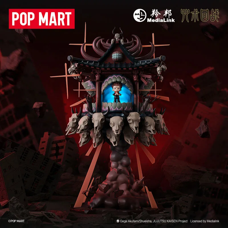 картинка Детский пластиковый конструктор Ryomen Sukuna POP MART, Разноцветный от магазина Одежда+