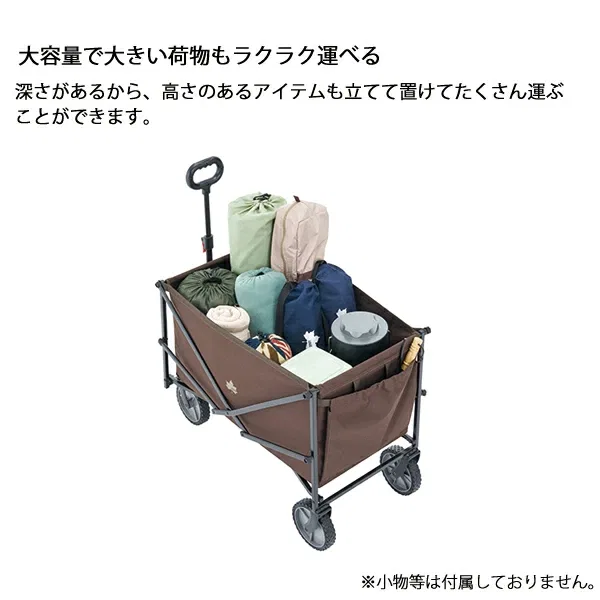 картинка Складной вагон «О荷物満載キャリー» от Logos от магазина Одежда+