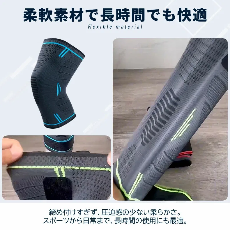 картинка Спортивный наколенник с силиконовой фиксацией, Blue от магазина Одежда+