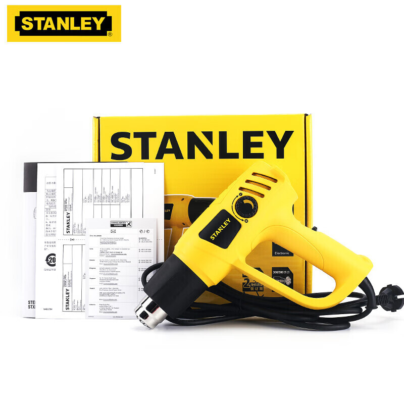 картинка Фен строительный Stanley STXH2000-A9 с регулируемой температурой от магазина Одежда+