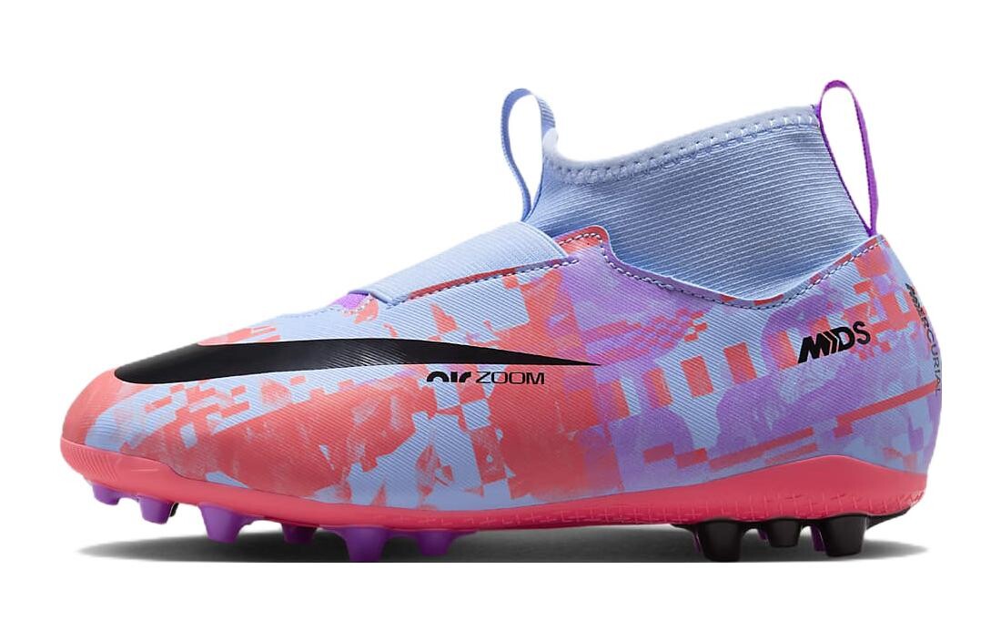 картинка Детские футбольные бутсы Nike Mercurial Superfly 9 от магазина Одежда+
