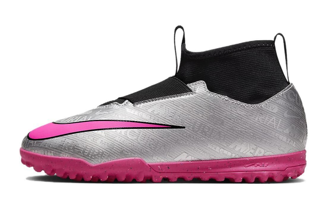 картинка Детские футбольные бутсы Nike Mercurial Superfly 9 детские от магазина Одежда+