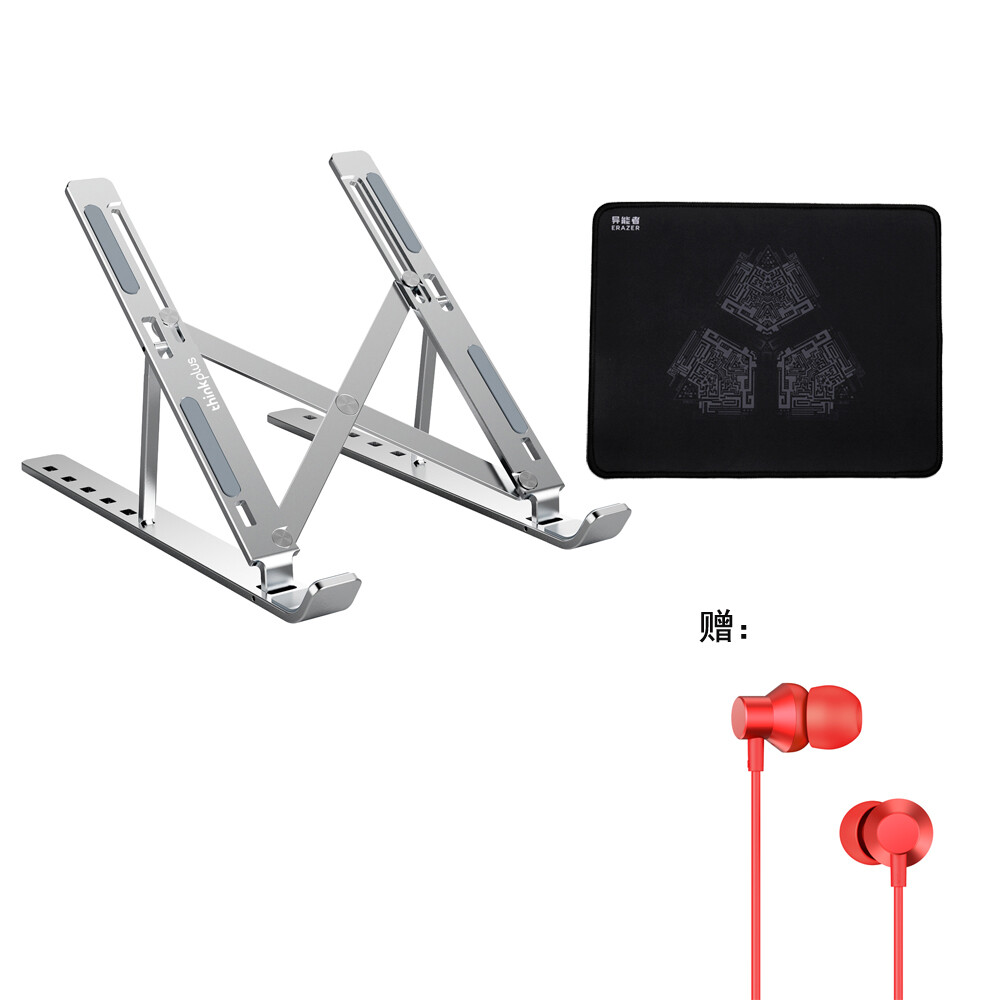 картинка ThinkPad Компьютерная подставка, Silver от магазина Одежда+