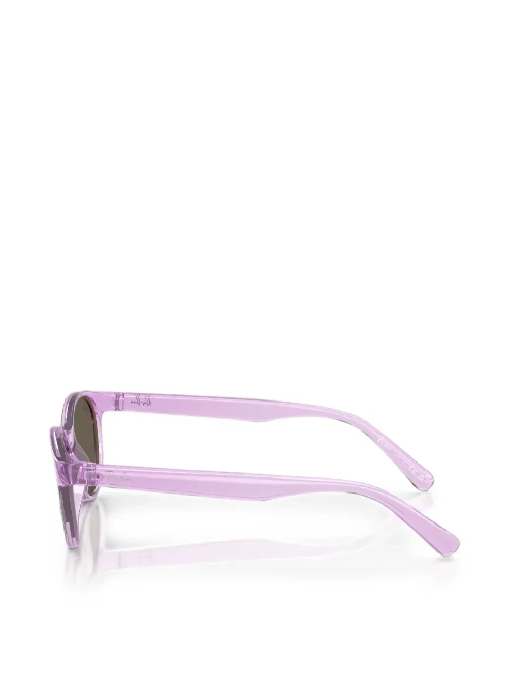 картинка Круглые солнцезащитные очки RAY-BAN JUNIOR, фиолетовый от магазина Одежда+