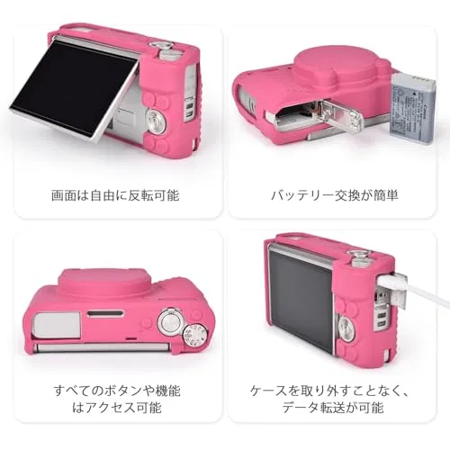 картинка Силиконовый чехол для камеры Canon PowerShot SX740 / SX730 от магазина Одежда+