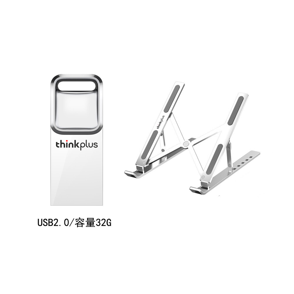 картинка ThinkPad Компьютерная подставка, Silver от магазина Одежда+
