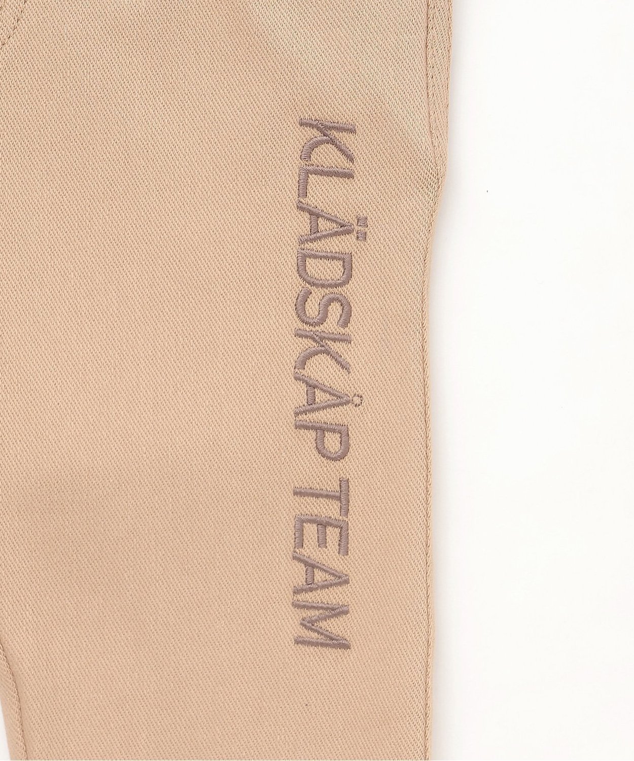 картинка Длинные прямые брюки со шлейфом Kladskap, Beige от магазина Одежда+