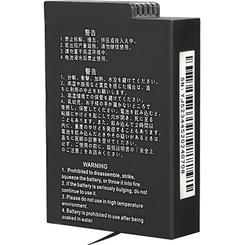 картинка Kandao Rechargeable Battery for QooCam 3 Ultra (2280mAh) от магазина Одежда+