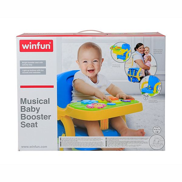 картинка Музыкальный детский бустер Winfun от магазина Одежда+