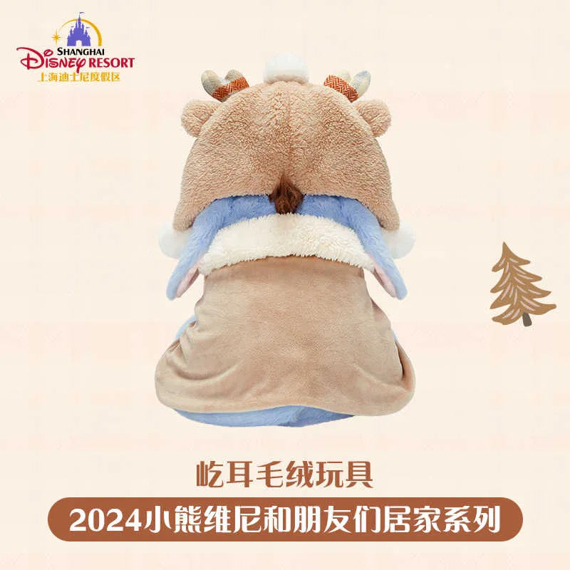 картинка Мягкая игрушка Eeyore Disney, Цвет: Multi от магазина Одежда+