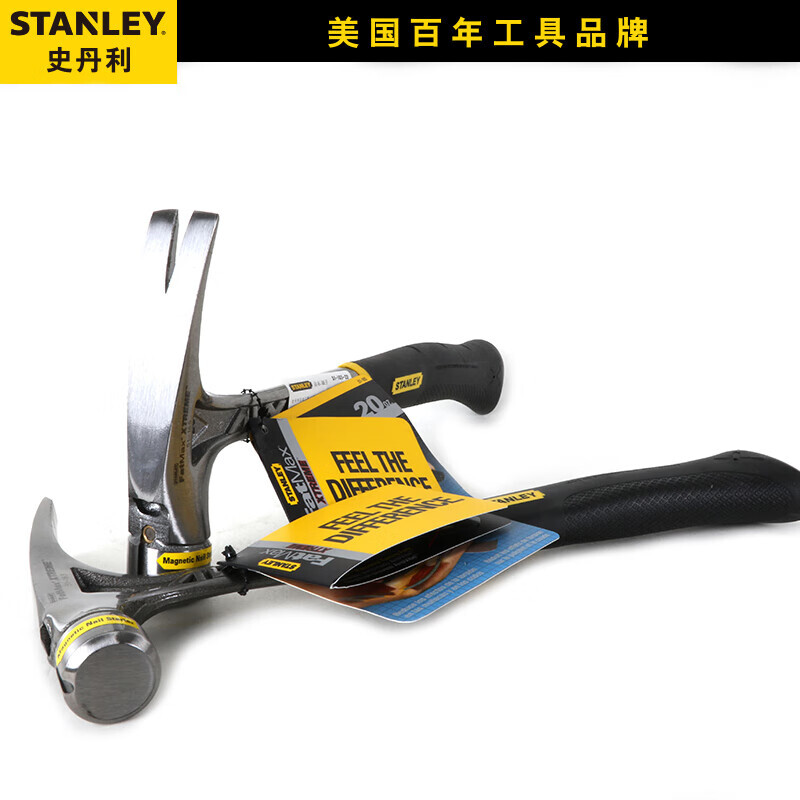 картинка Stanley FatMax от магазина Одежда+