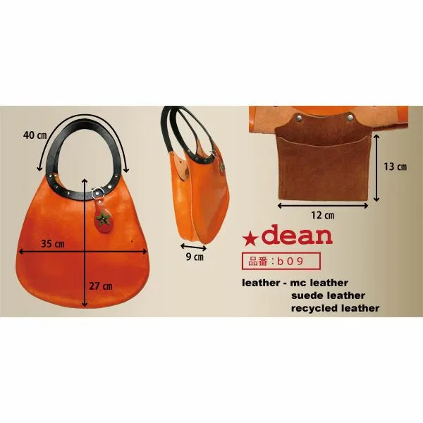картинка Сумка через плечо «Tear Drop» от dean от магазина Одежда+